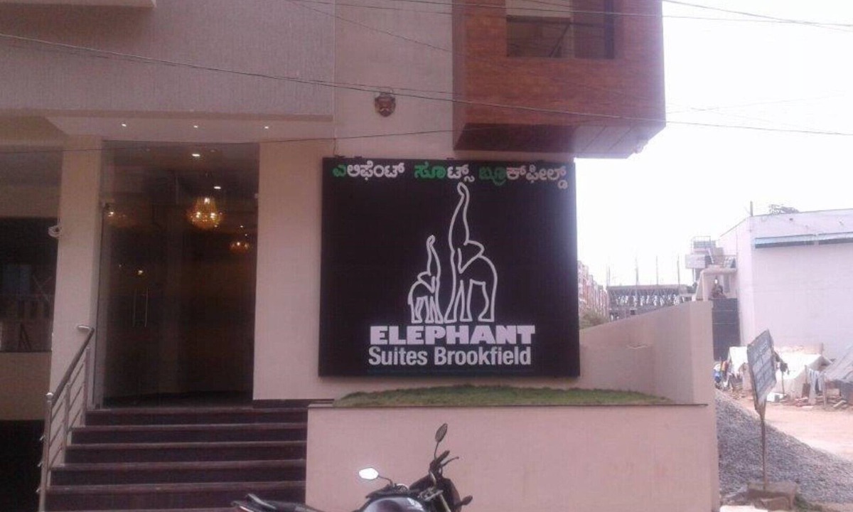 Lakshminarayana Pura Apartment | Elephant Suites Brookefield # 2