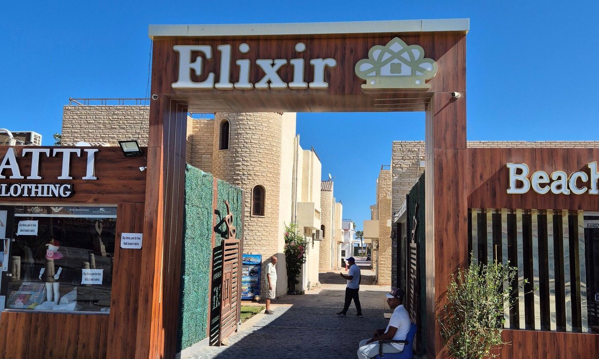 Al Mamsha El Seyahi House | Elixir Beach Resort Hurghada