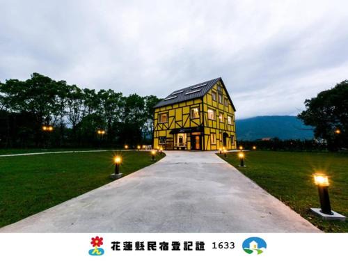 Shoufeng House | Elizabeth Bed and Breakfast