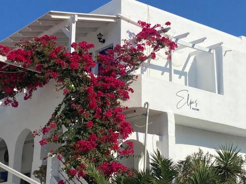 Ios House | Elpis Rooms