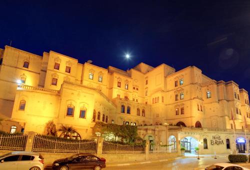 Eyyubiye Hotel | Elruha Hotel