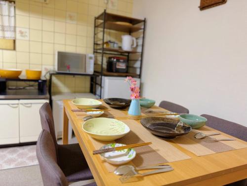 Hirano Ward House | Ema-長吉