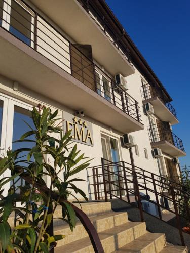 Vama Veche Hotel | Ema