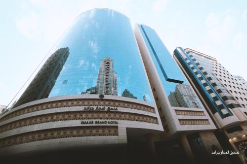 Mecca Hotel | Emaar Grand Hotel