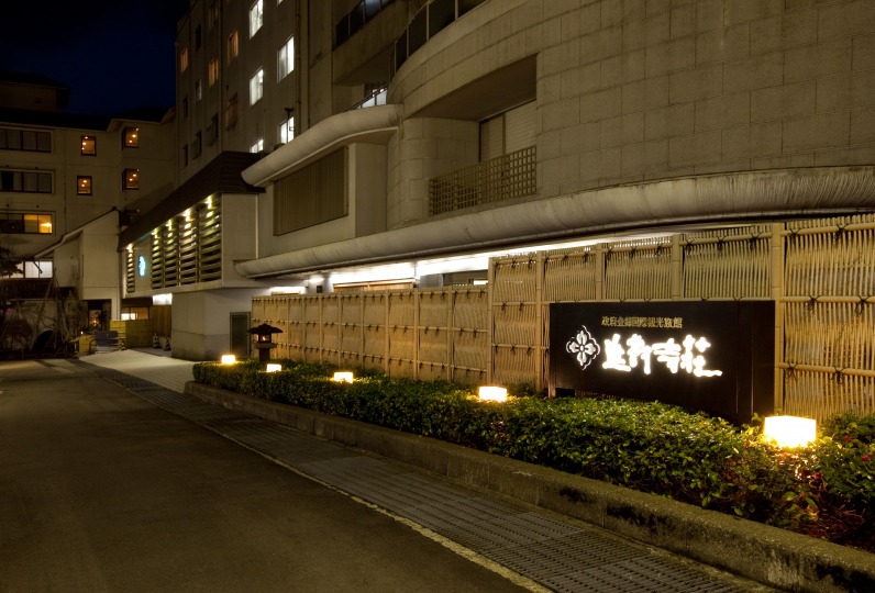 Unazuki Onsen Hotel | Entaijiso