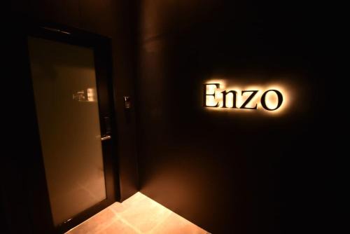 Tamano Apartment | Enzo Due