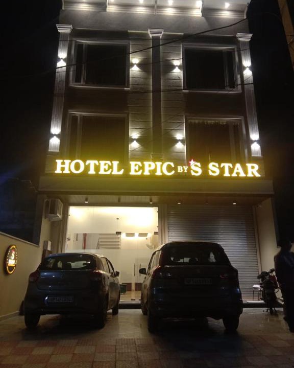 Amritsar Hotel | Epic Star Hotel