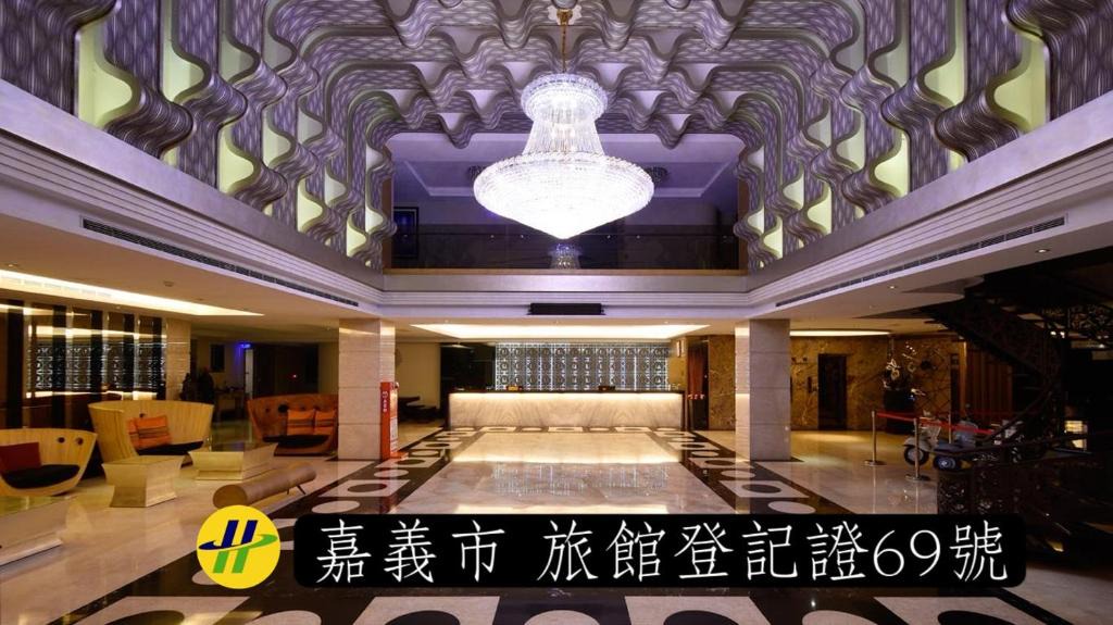 West District Hotel | Esun Villa Hotel