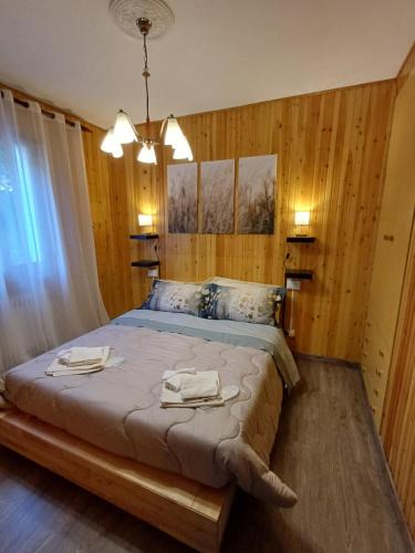 Fanano Apartment | Eva House 2