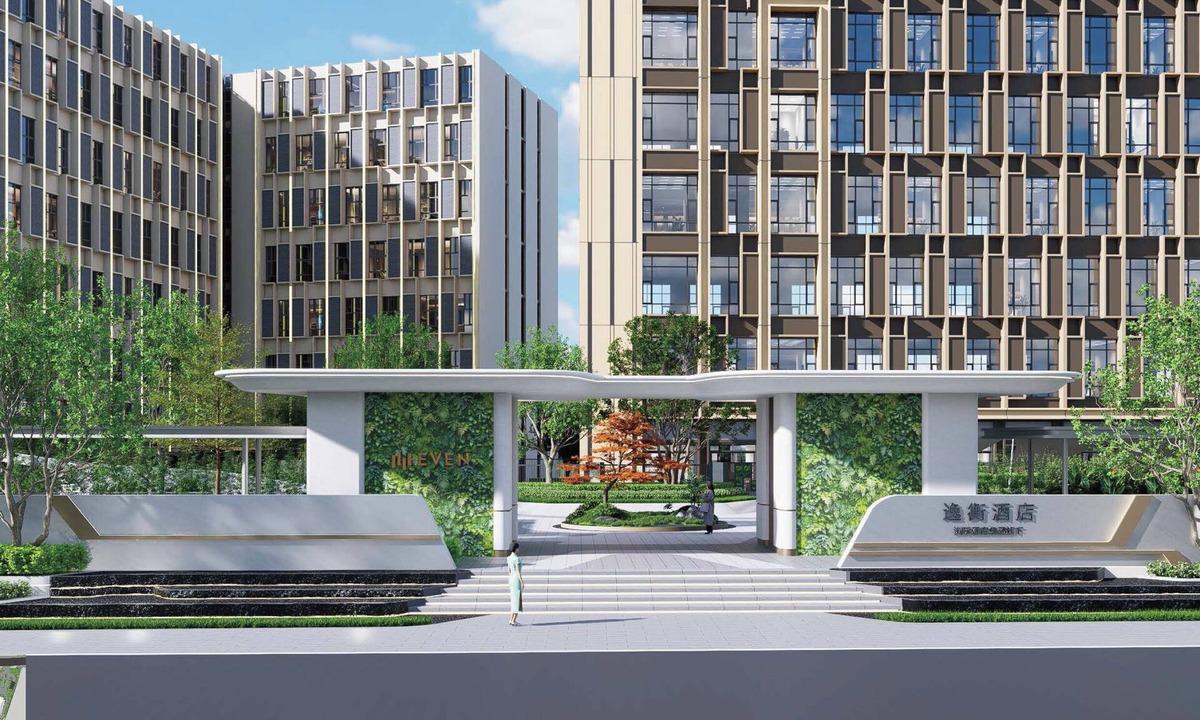 Xishan Hotel | EVEN Hotel Kunming Dianchi Lake by IHG