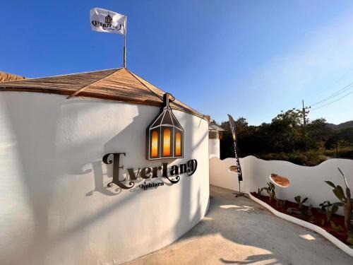 Koh Lan Villa | EverlandKohlarn