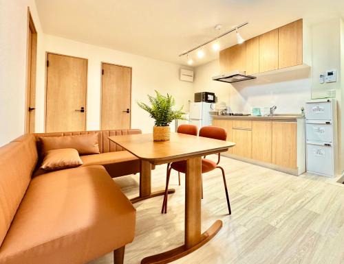 Ota House | F Hotel 新築アパート 近くに品川と羽田空港 无料駐車場予約必須