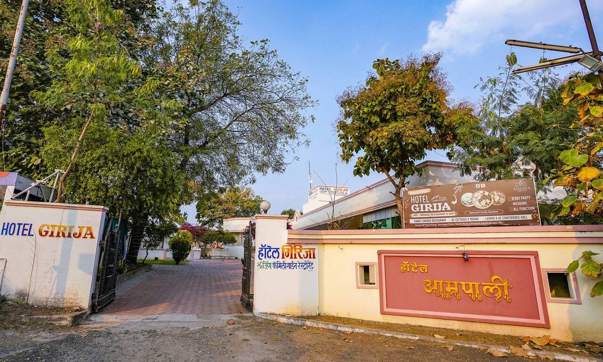 Maliwada Hotel | Fabhotel Girija