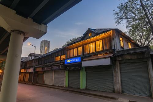 Jogeshwari East Hotel | FabHotel Malali Residency