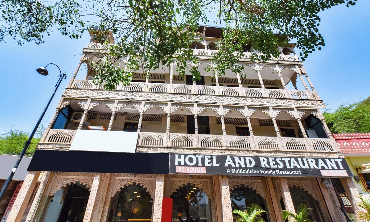 Amer Hotel | Fabhotel Moon Stone