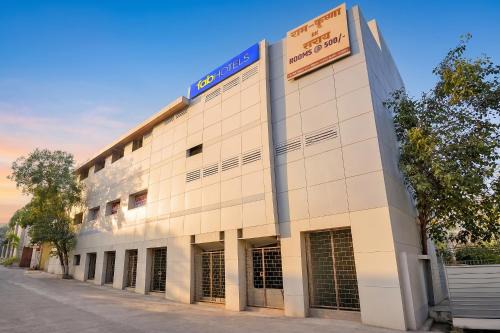 Panchavati Hotel | FabHotel Ram Krishna