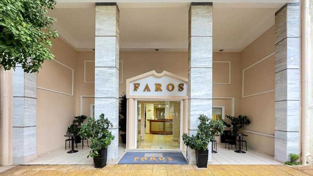 Piraeus Hotel | Faros II