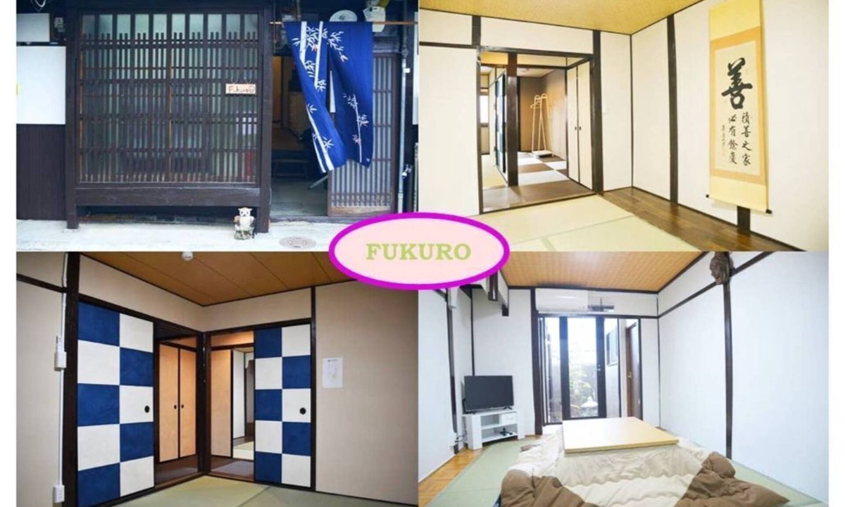 Minami House | Feeling like a devilish blade! 3 minutes walk from Nishioji station, 1 station from Kyoto station! Good access to tourist attractions / spacious and comfortable house / indoor Wi-Fi