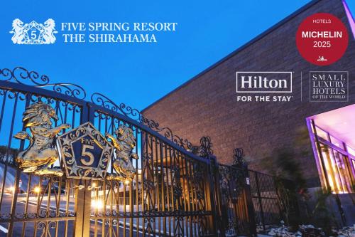 Shirahama Hotel | FIVE SPRING RESORT THE SHIRAHAMA