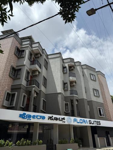 Bengaluru Hotel | FLORA SUITES