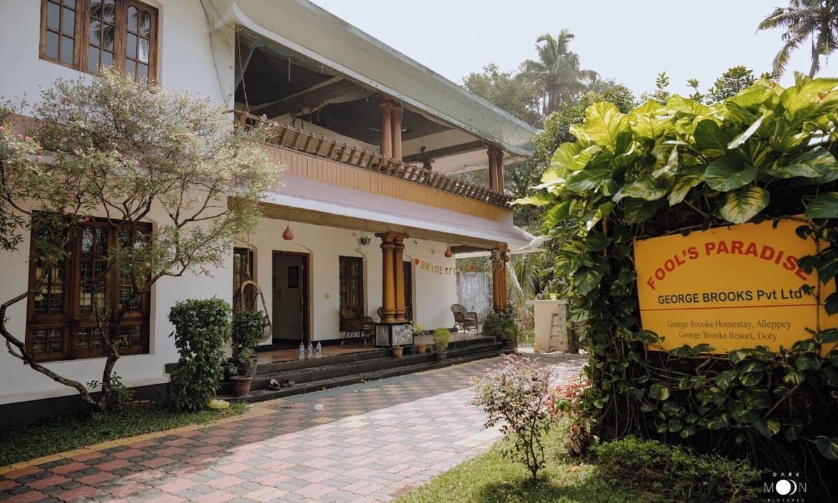 Aryad South House | Fool's Paradise