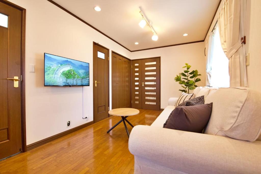 Mitaka Apartment | Forest Inokashira