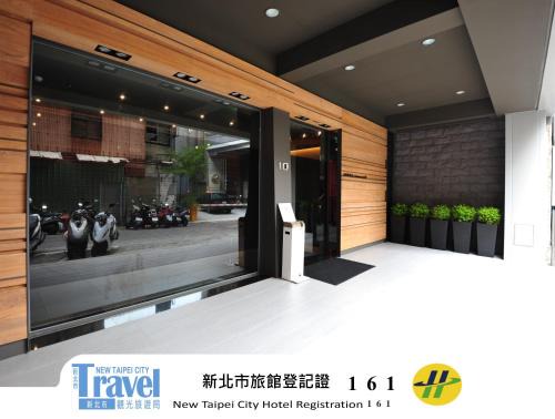 Banqiao Hotel | Forward Suites II