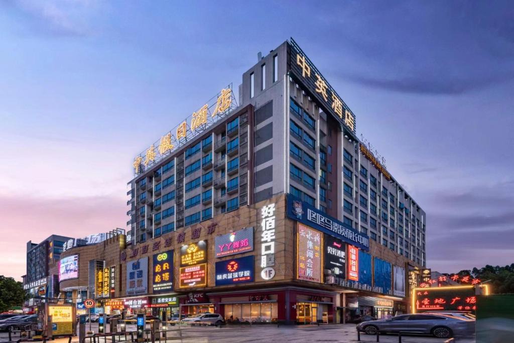 Nanhai Hotel | Foshan Zhongying Holiday Hotel