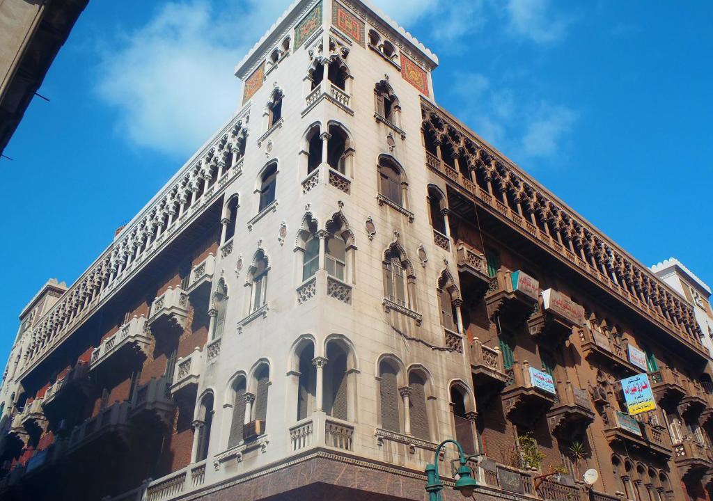 Al-'Atarin Hotel | Fouad Hotel