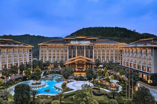 Anshun Hotel | Four Points by Sheraton Anshun, Huangguoshu