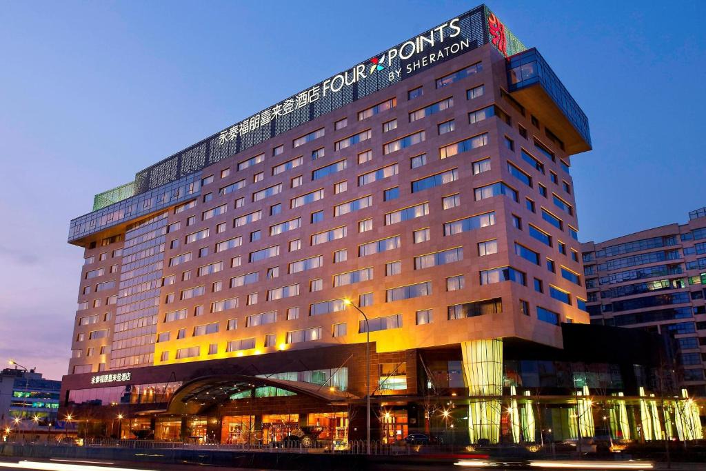 Haidian Hotel | Four Points By Sheraton Beijing, Haidian