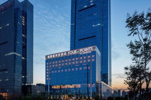 Shuangliu District Hotel | Four Points by Sheraton Chengdu Tianfu New Area
