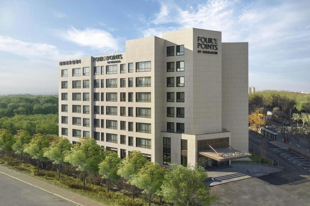 Luyuan Hotel | Four Points by Sheraton Changchun West