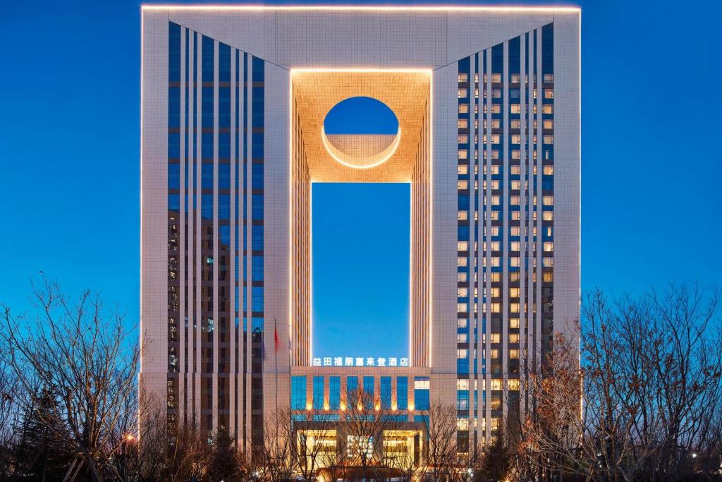 Chaoyang Hotel | Four Points by Sheraton Changchun Hi-Tech Zone
