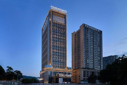 Nanchuan Hotel | Four Points by Sheraton Chongqing Nanchuan