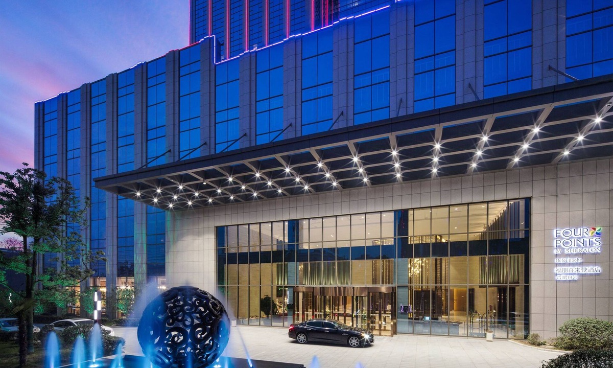 Hefei Hotel | Four Points by Sheraton Hefei, Baohe