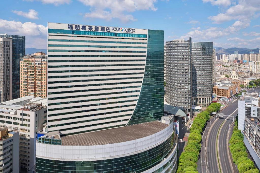 Kunming City Centre Hotel | Four Points by Sheraton Kunming, Downtown