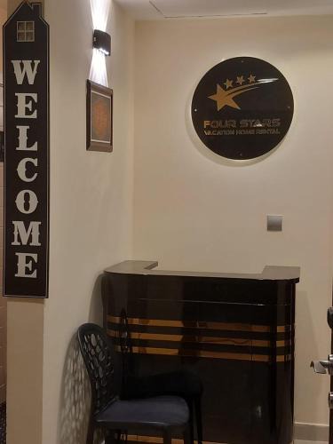 Deira Hostel | Four Stars Hostel