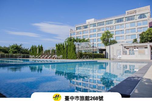 Nantun District Hotel | Freshfields Hotel