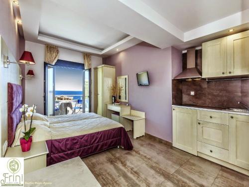 Plomari Apartment | Frini Studios