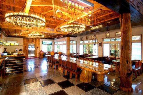 Wulai Hotel | Full Moon Spa