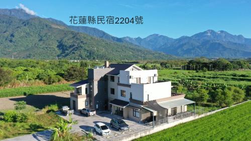 Fenglin House | Furutasou B&B