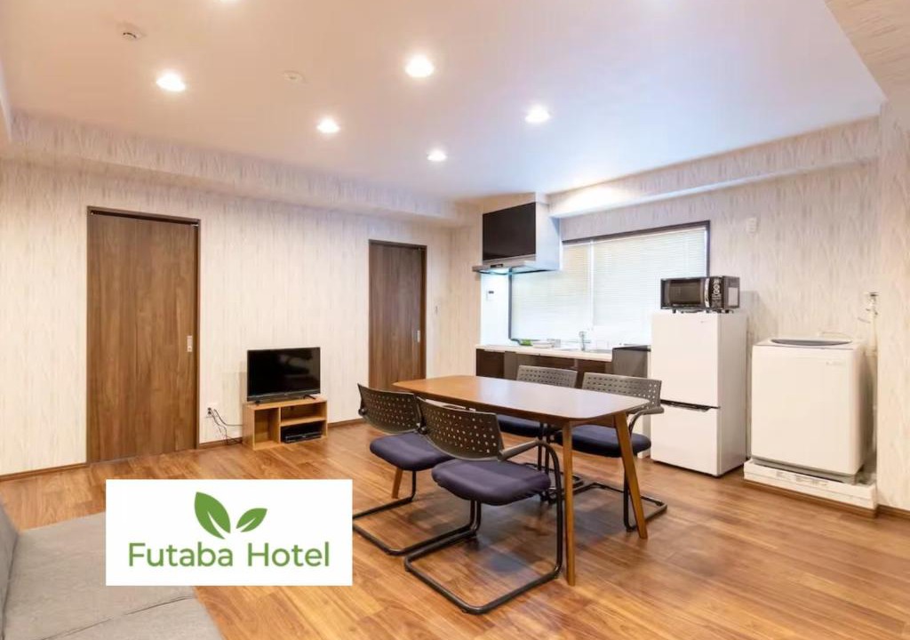 Nishinippori Apartment | Futaba Hotel