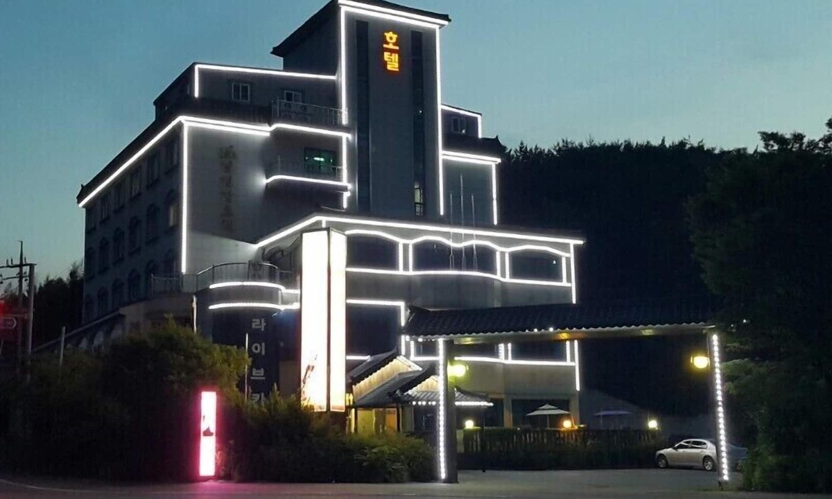 Kyehang Hotel | Gaeul Hotel