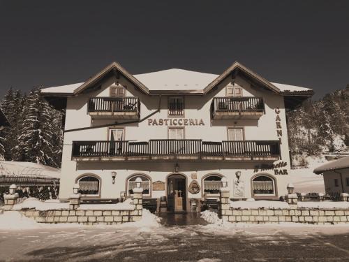 Bertoldi Hotel | Garni Il Muretto