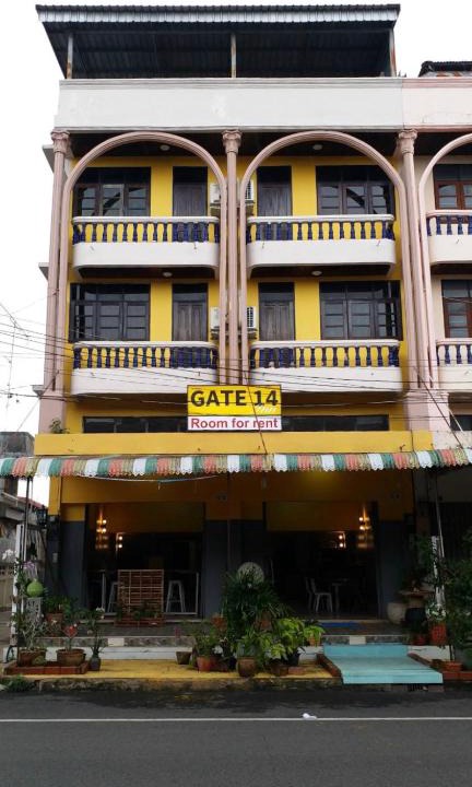 Nai Muang Hotel | GATE 14 Inn