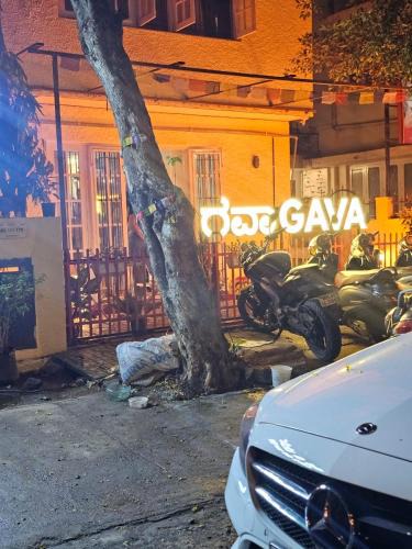 Koramangala Hostel | Gava