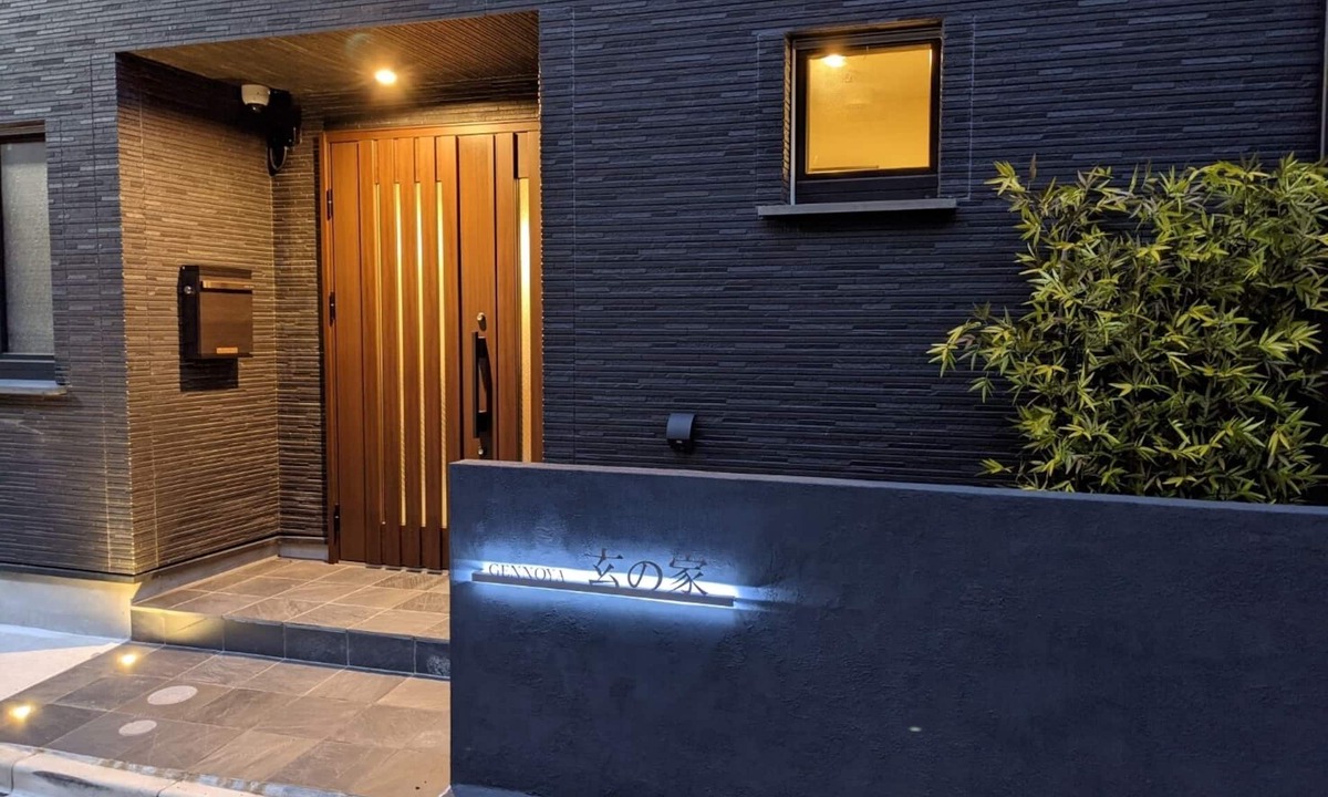 Yotsuya House | Gennoya