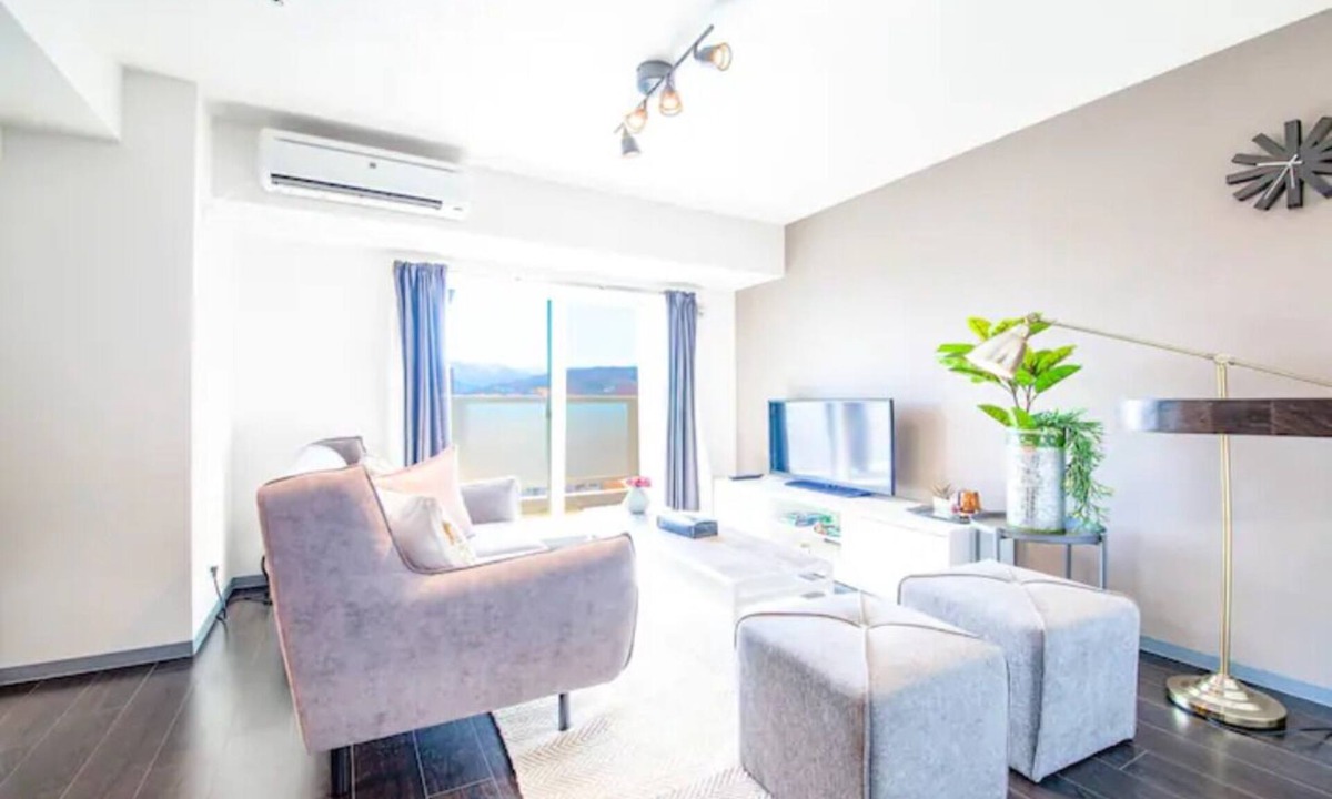 Otaru Apartment | Gift