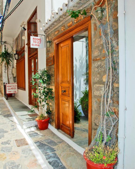 idhra House | Glaros Guesthouse